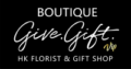 Give Gift VIP