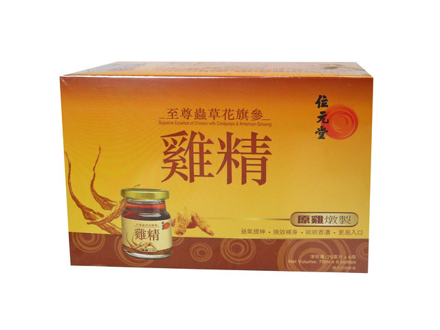 位元堂雞精