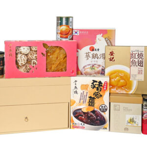 健康滋補中式禮物籃 TH3