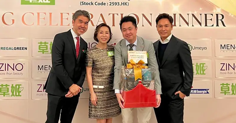 為什麼送禮時機比禮物本身更重要？很多企業忽略了 191