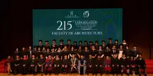香港大學畢業典禮時間安排 7