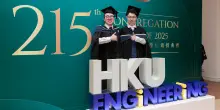 香港大學畢業典禮時間安排 2