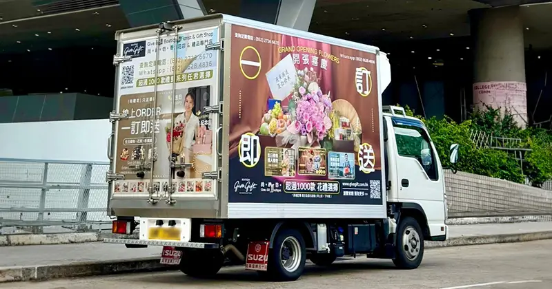 為什麼企業送禮需要結合科技？傳統方式已經不夠用 187