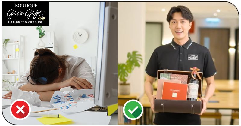 為什麼企業送禮需要專業團隊?內部處理真的可行嗎
