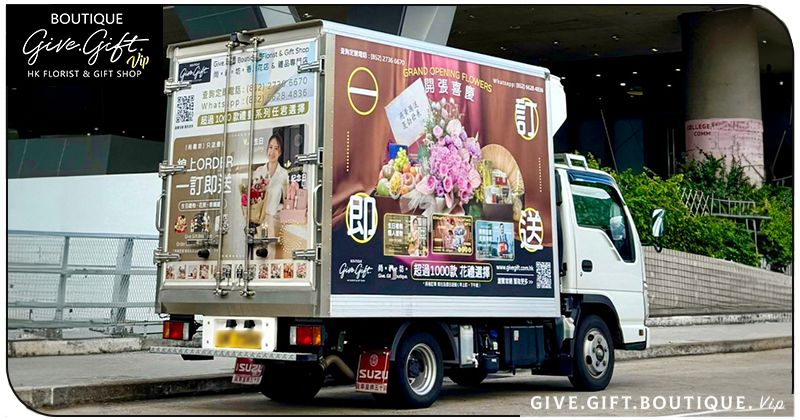 為什麼企業送禮需要結合科技?傳統方式已經不夠用