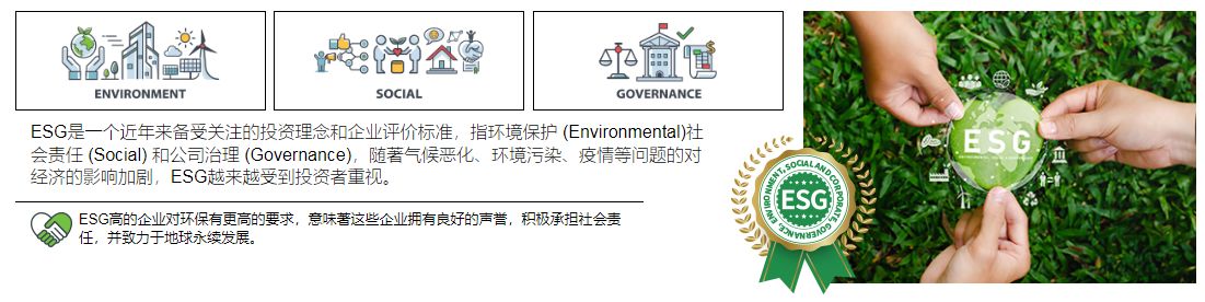 香港送禮市場代表人物:尚禮坊創辦人黃毅超 John Wong:穩坐送禮行業第一的營運哲學,對企業剛需與產業演變的深度觀察以及他對企業需求及產業變化的十年觀察 16