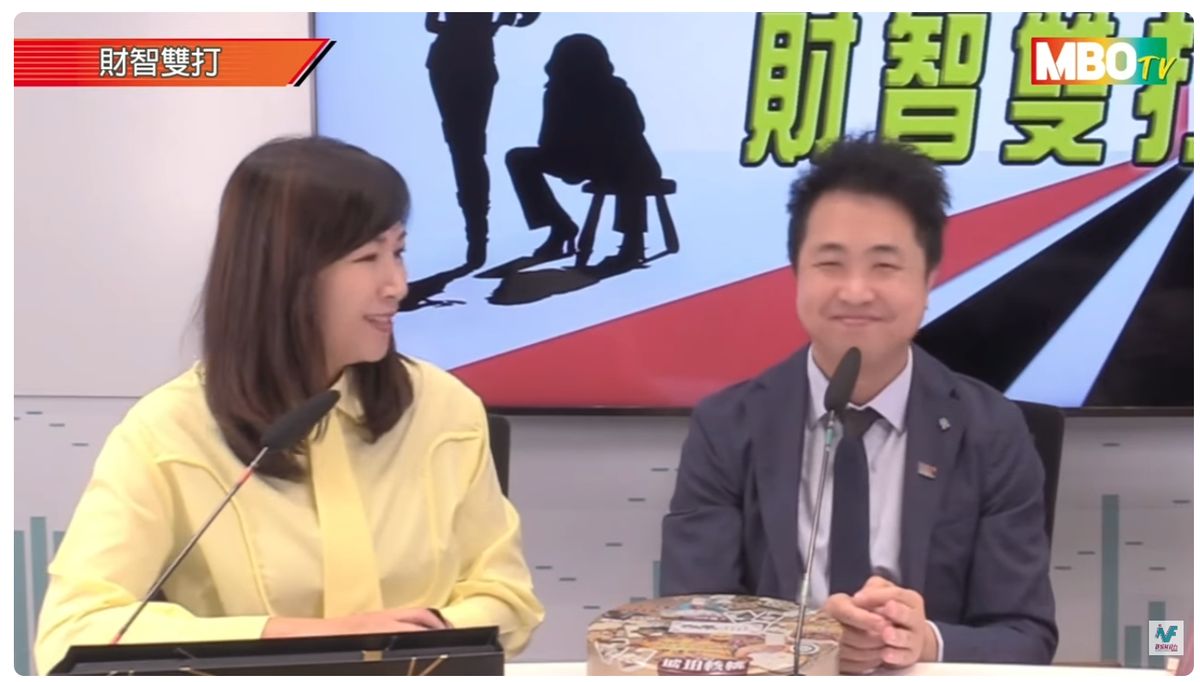 2024 年新城財經台《財智雙打》專訪黃毅超 John Wong 2