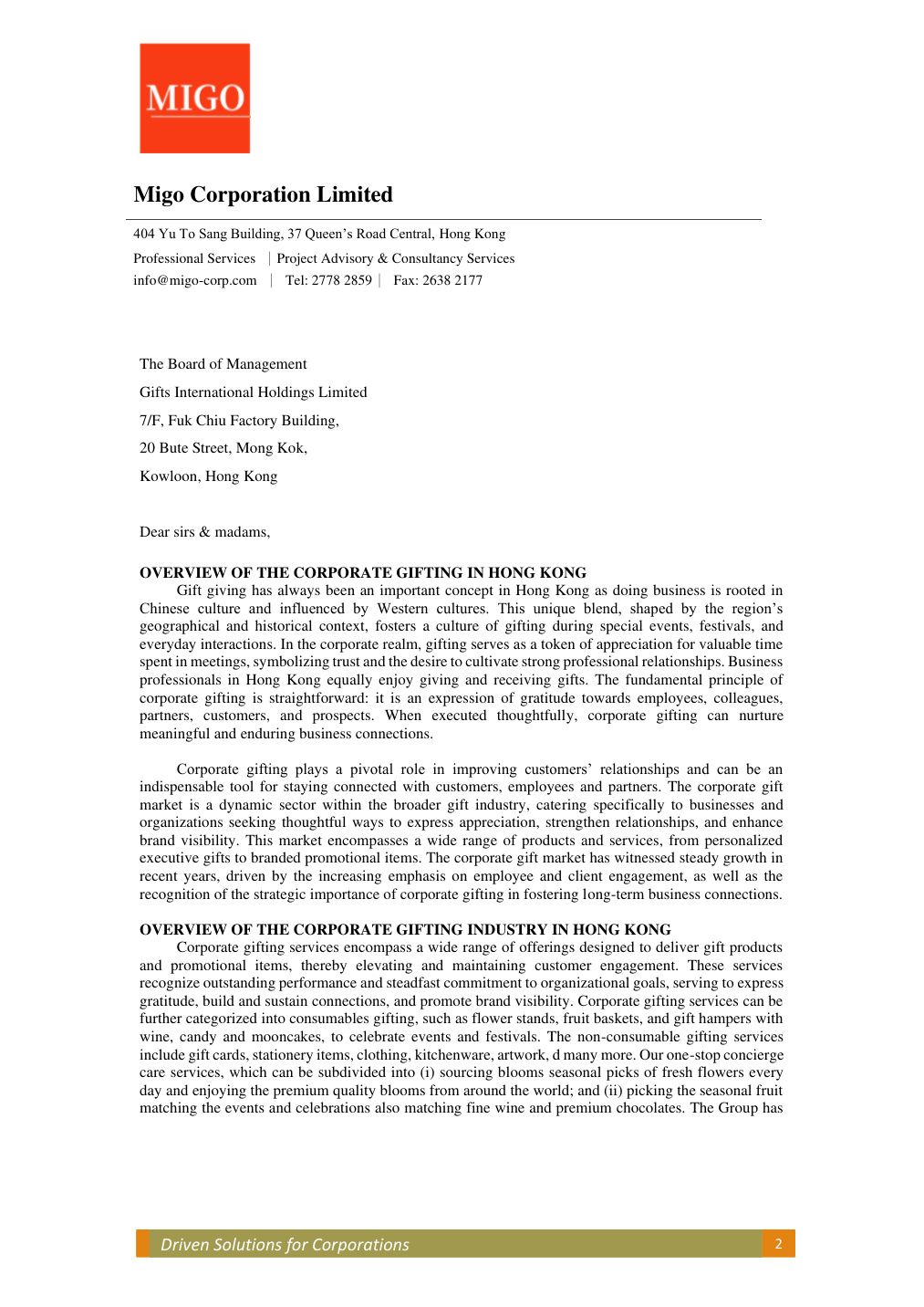 Migo行業報告深度拆解-尚禮坊如何在消耗性企業禮品賽道建立領先位置？ 31