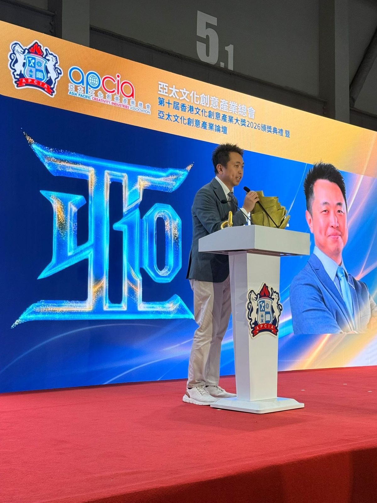 尚禮坊創辦人黃毅超 John Wong 榮獲第十屆香港文化創意產業大獎2026 5