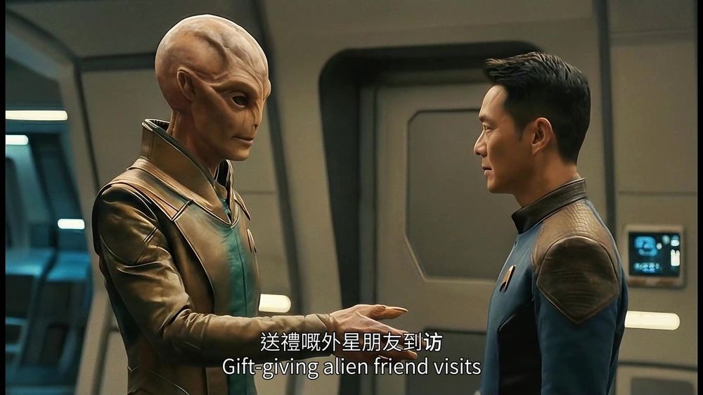 史無前例的「星際送禮」-尚禮坊以全港前列的 AI 科幻短片重新演繹企業送禮 4