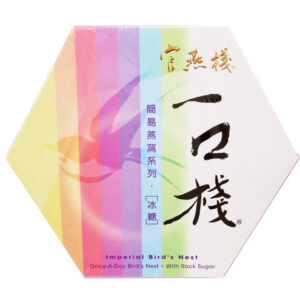 官燕棧一口棧冰糖燕窩