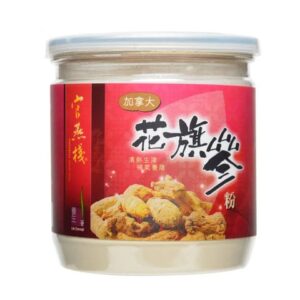 官燕棧加拿大花旗參粉 (113克/樽)