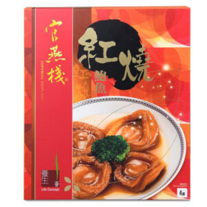 官燕棧紅燒鮑魚禮盒