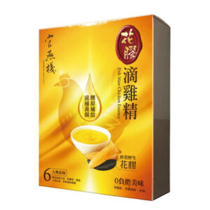 官燕棧花膠滴雞精