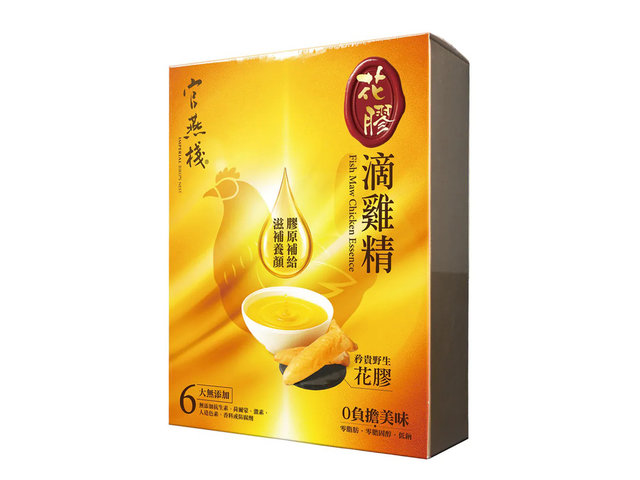 官燕棧花膠滴雞精