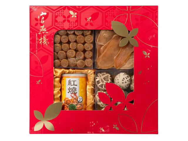 官燕棧鮑羅萬有大禮盒(鮑魚+元貝+螺片+花菇)