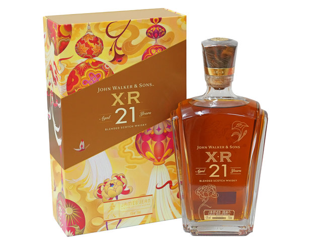 Johnnie Walker XR21 新春限定版