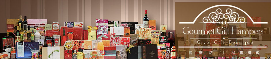food-gift-hamper-紅酒美食禮籃