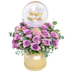 紫玫瑰生日氣球花盒 HB01